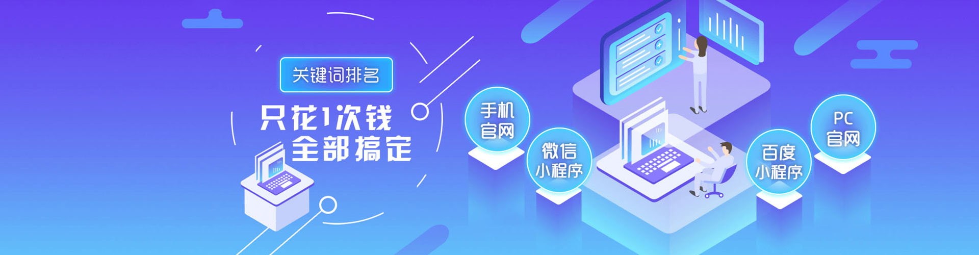 海盐小红书信息流
