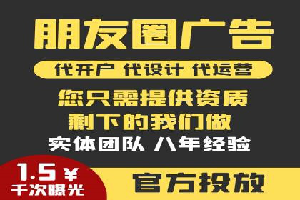 小红书信息流案例：网红产品如何迅速走红